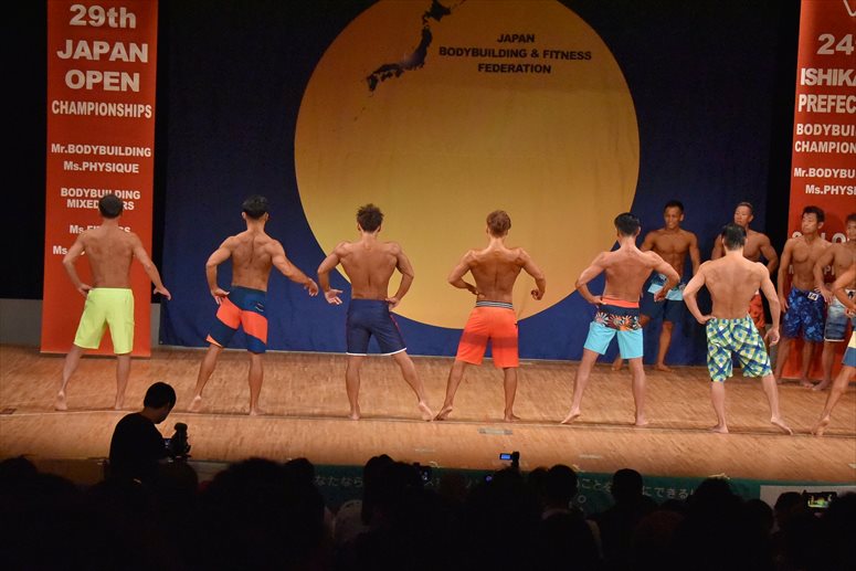 taikai-photo