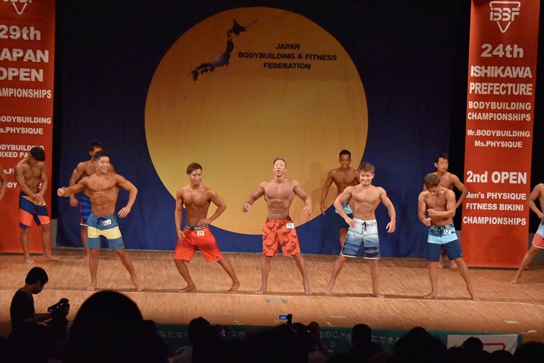 taikai-photo