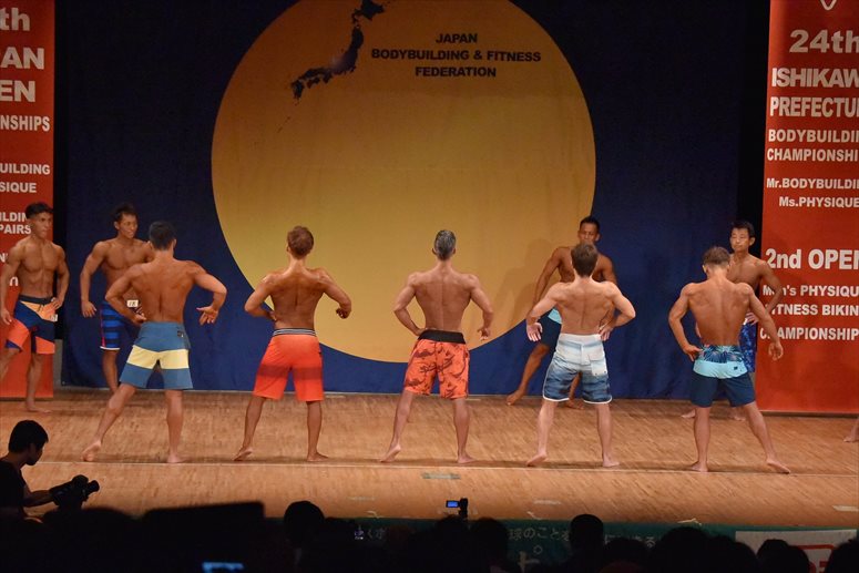 taikai-photo