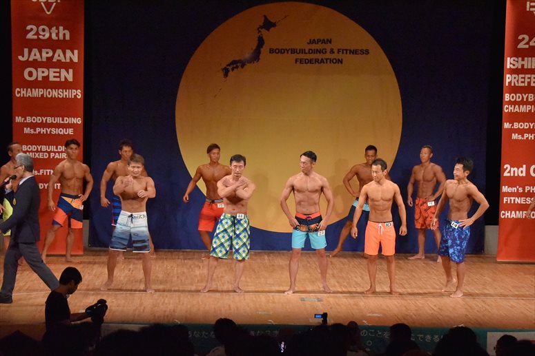 taikai-photo