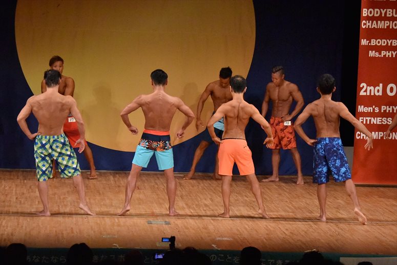 taikai-photo