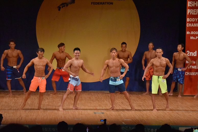 taikai-photo