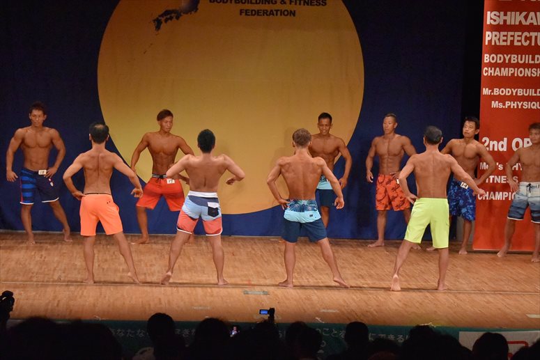 taikai-photo