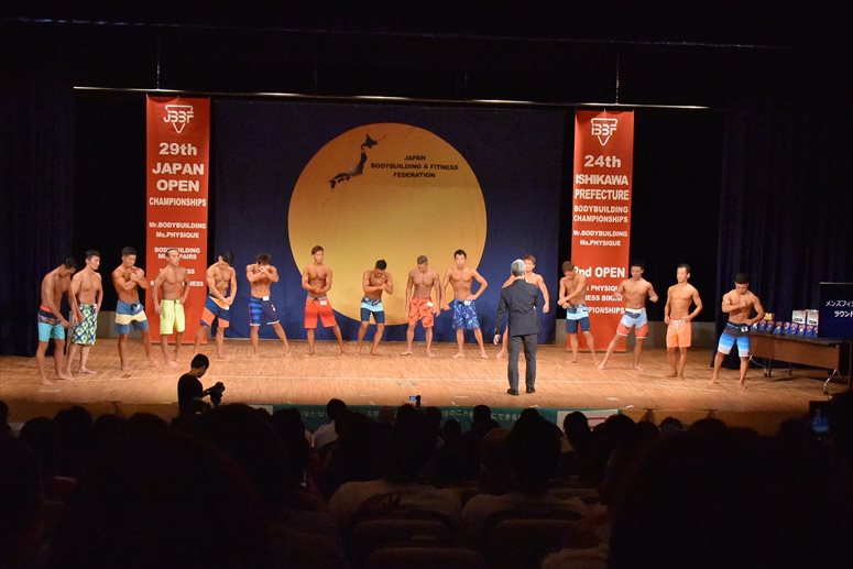 taikai-photo