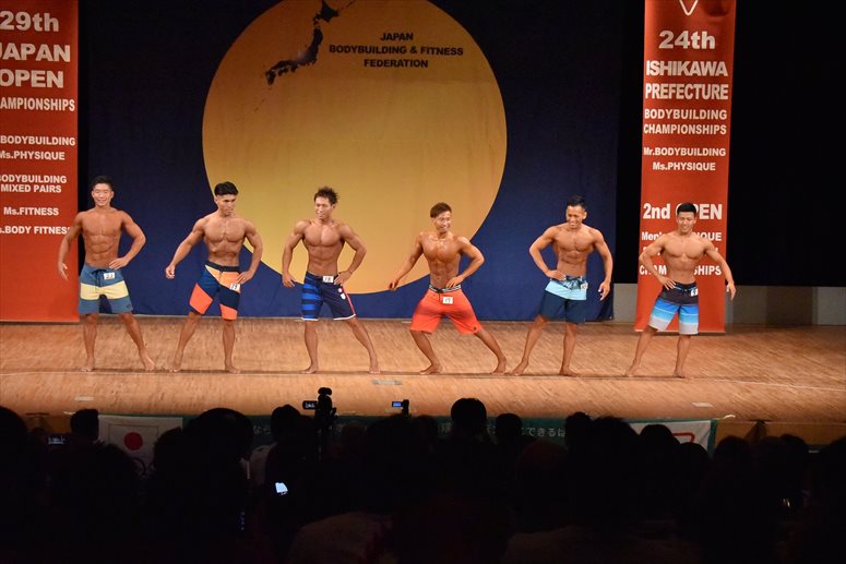 taikai-photo