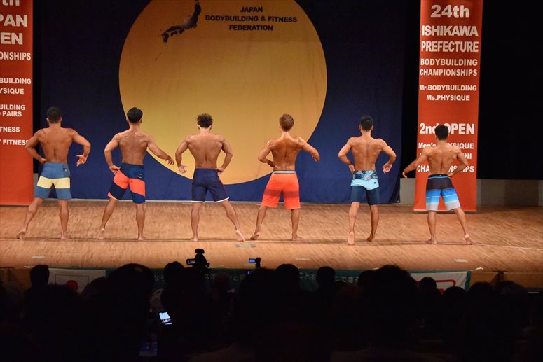 taikai-photo