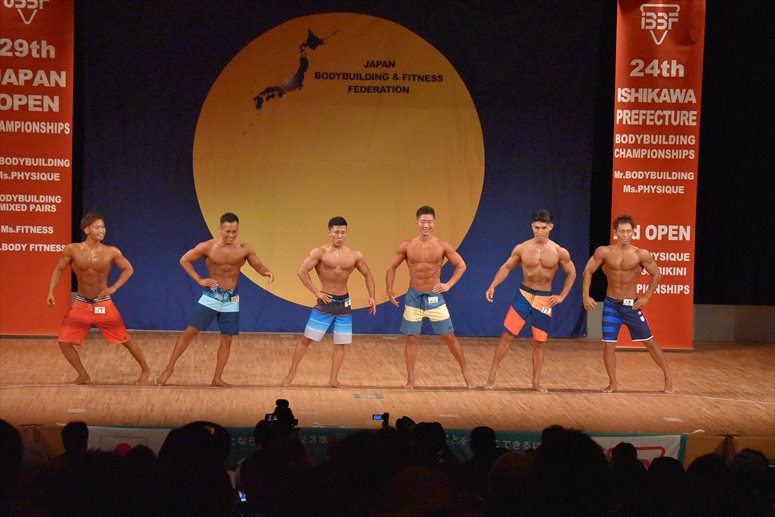 taikai-photo