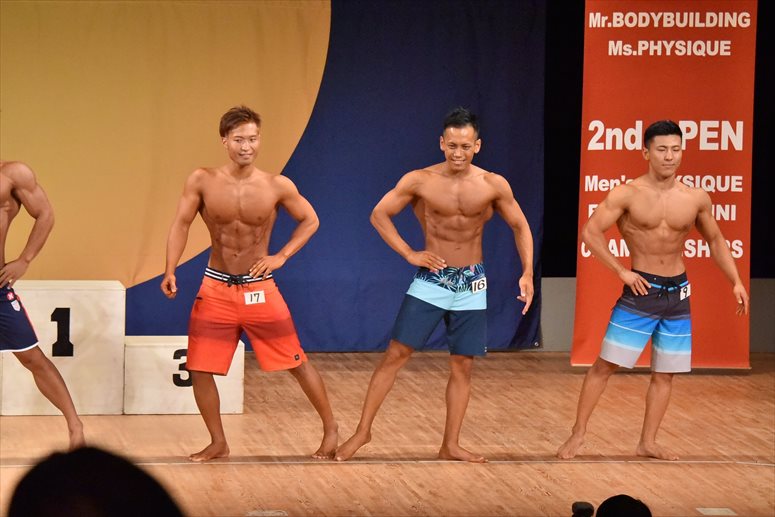 taikai-photo