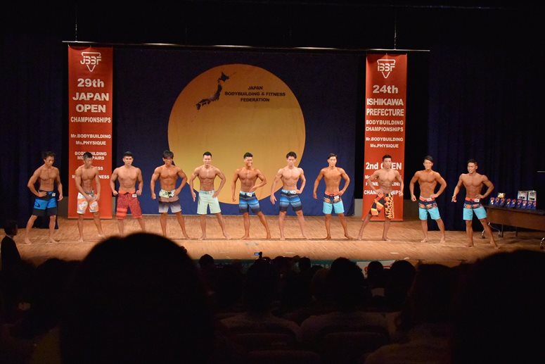 taikai-photo