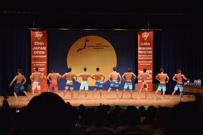 taikai-photo