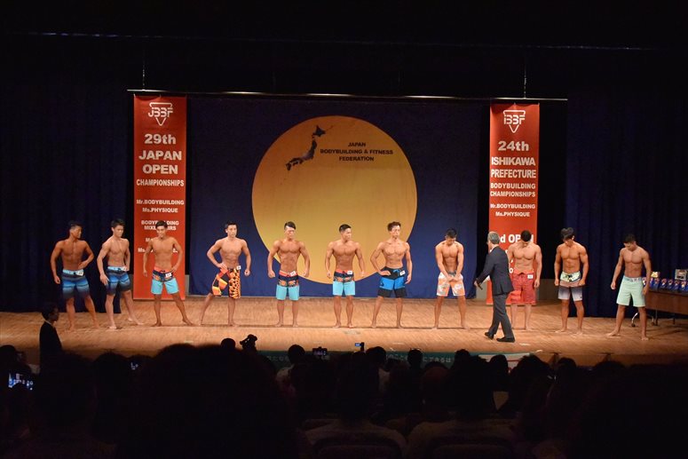 taikai-photo