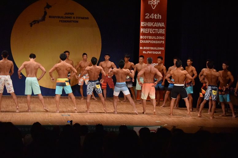 taikai-photo