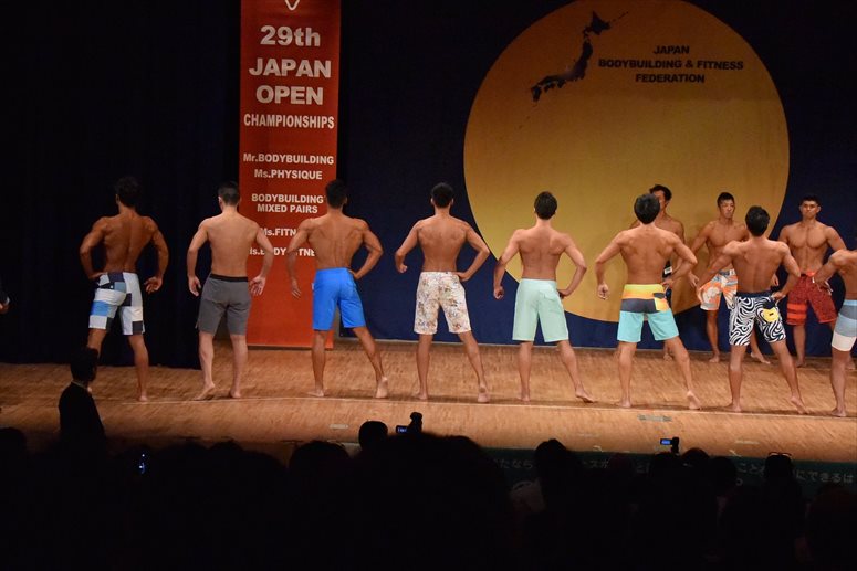 taikai-photo