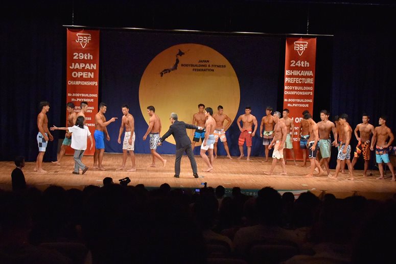 taikai-photo