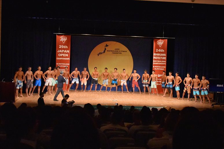 taikai-photo