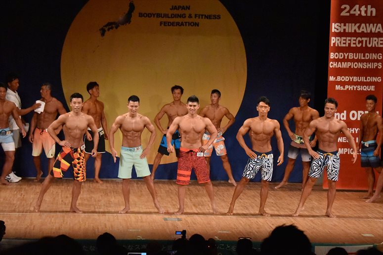 taikai-photo