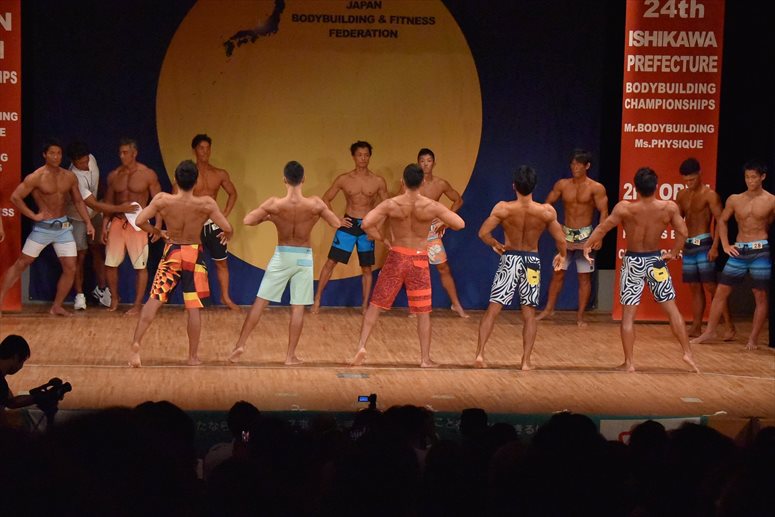 taikai-photo