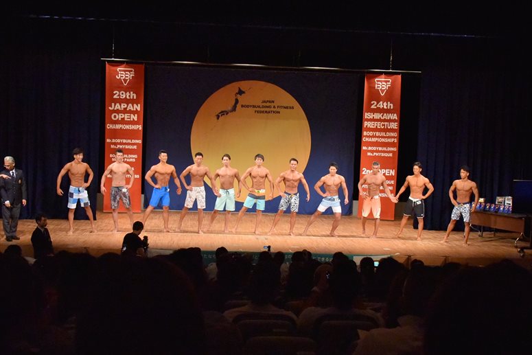 taikai-photo