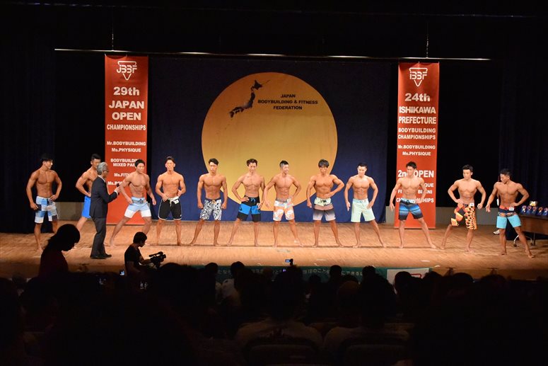 taikai-photo
