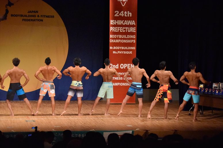 taikai-photo
