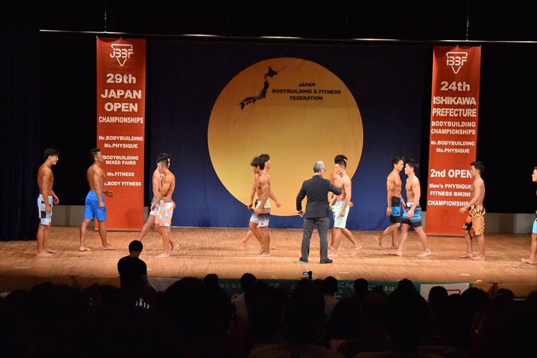 taikai-photo