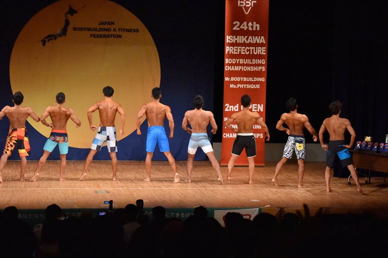 taikai-photo