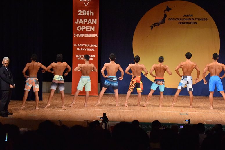 taikai-photo