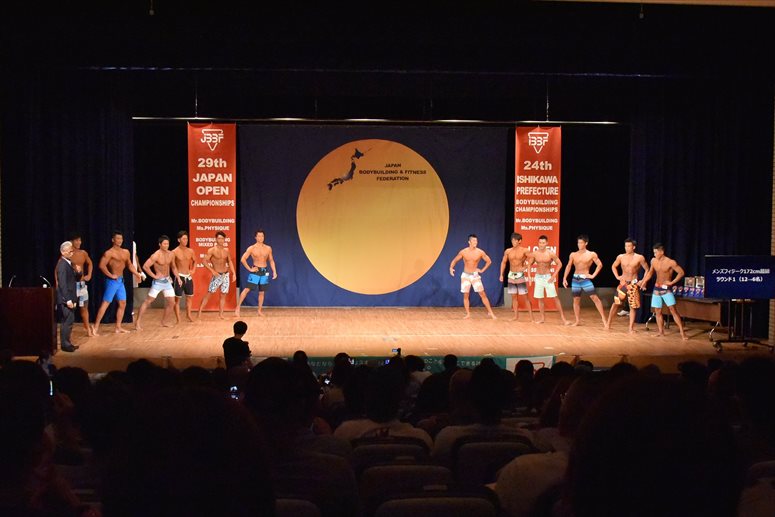 taikai-photo