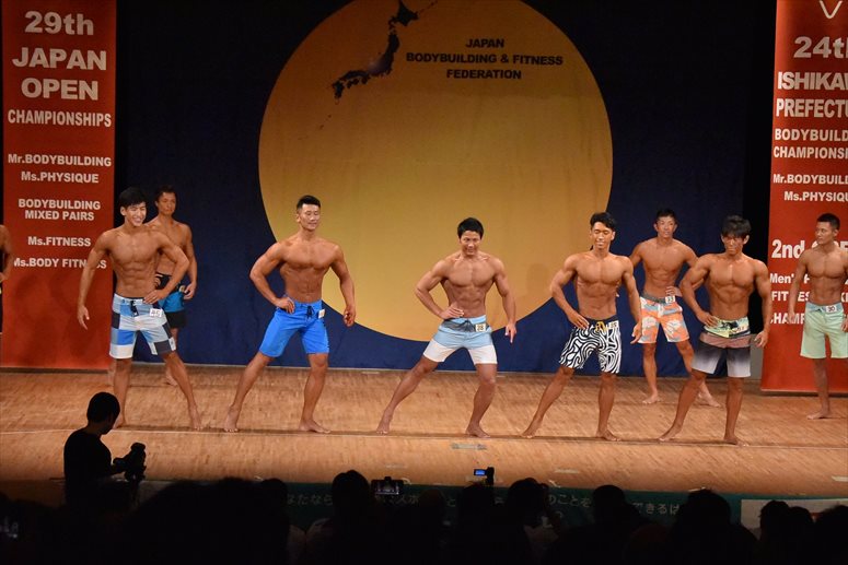 taikai-photo