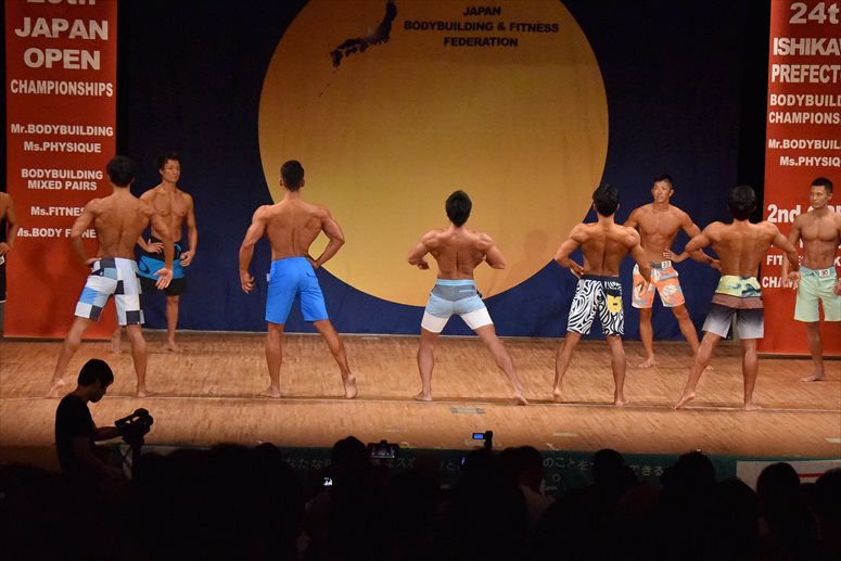 taikai-photo