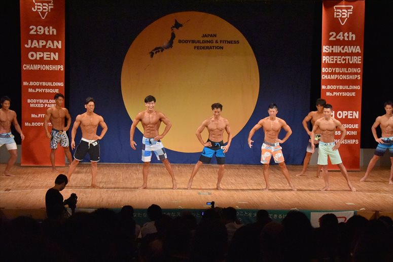 taikai-photo