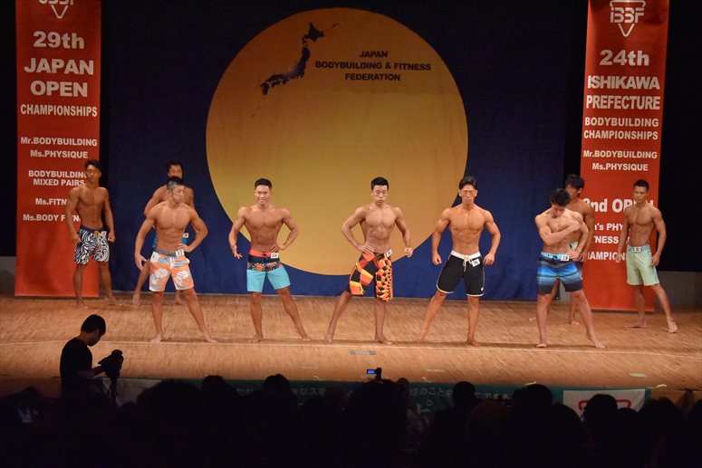 taikai-photo