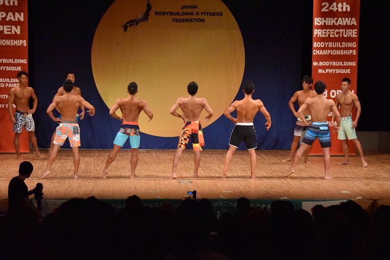 taikai-photo