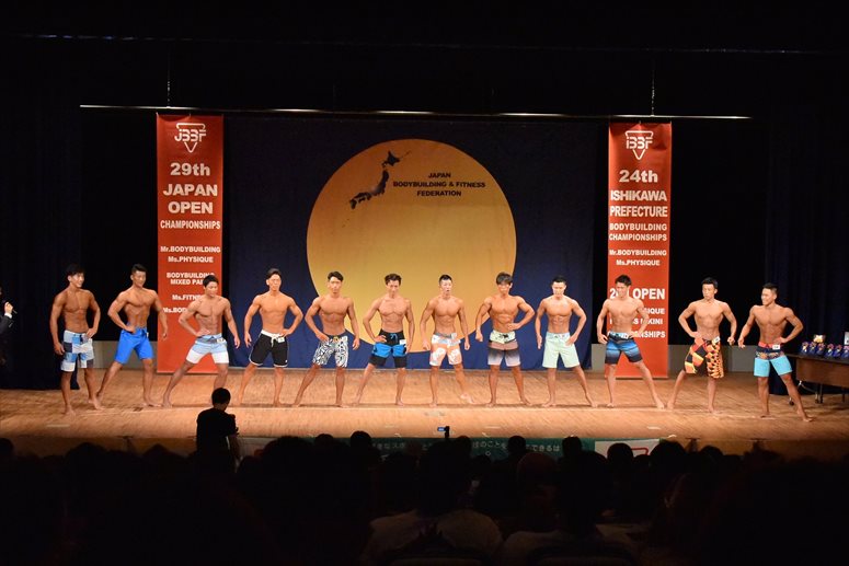 taikai-photo
