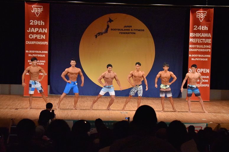taikai-photo