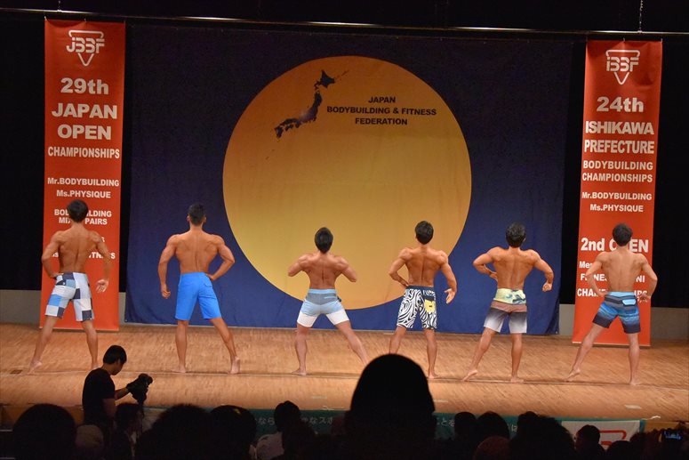 taikai-photo