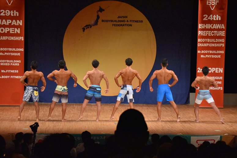 taikai-photo