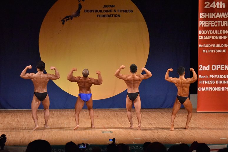 taikai-photo