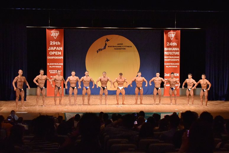 taikai-photo