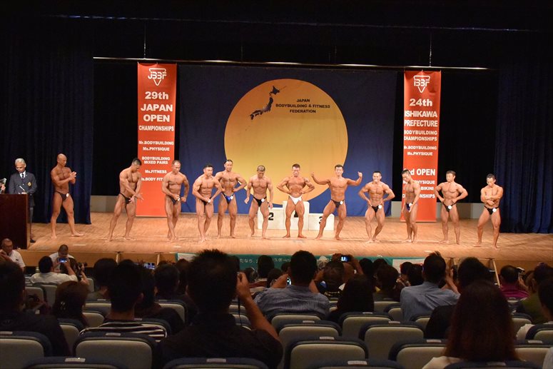 taikai-photo