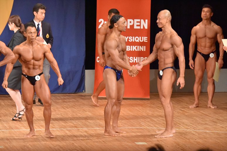 taikai-photo