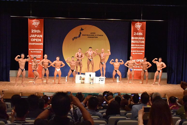 taikai-photo