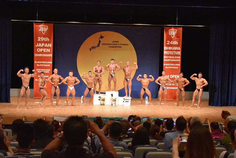 taikai-photo