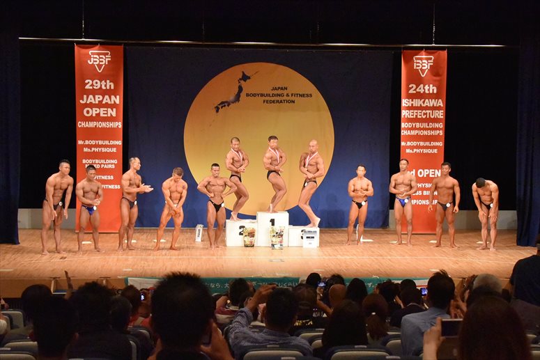 taikai-photo