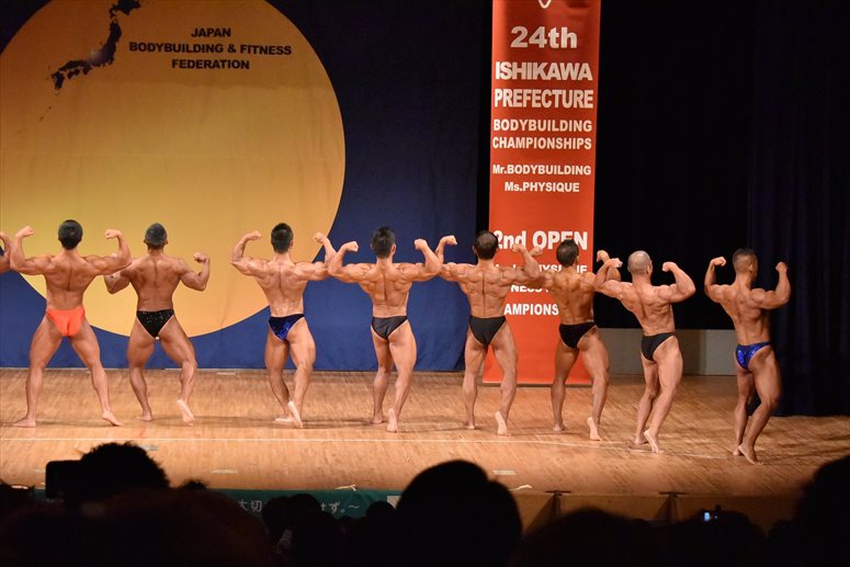 taikai-photo
