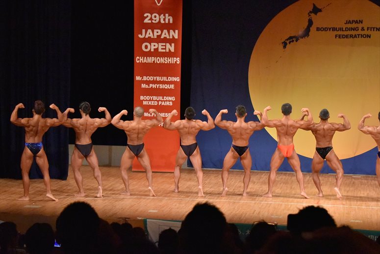 taikai-photo