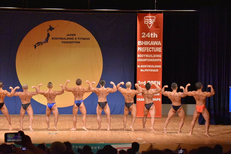 taikai-photo