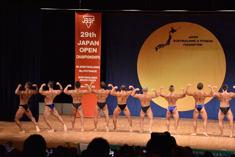 taikai-photo