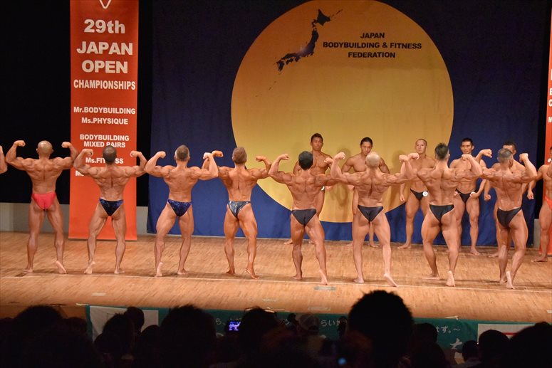 taikai-photo