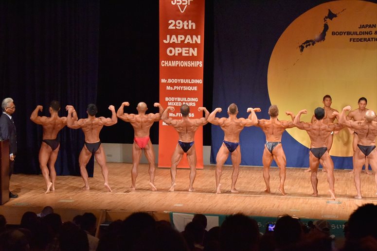 taikai-photo